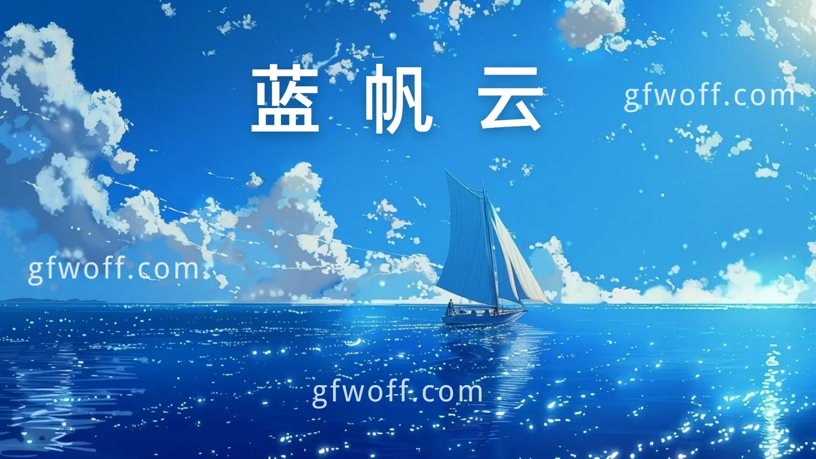 12VPN 怎么样?12VPN 2020 最新评测 12VPN 怎么样?12VPN 2020 最新评测